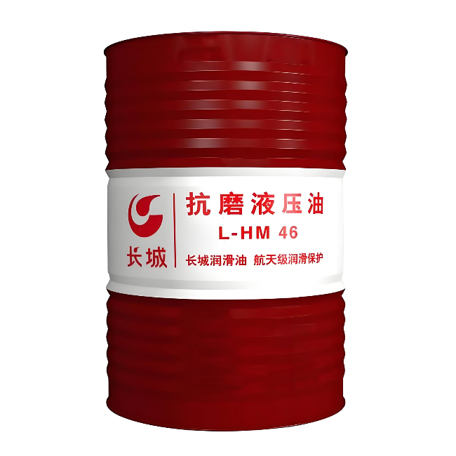 蓬安长城抗磨液压油